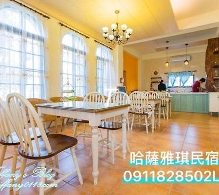Hasayaki Homestay Sanxing Εξωτερικό φωτογραφία