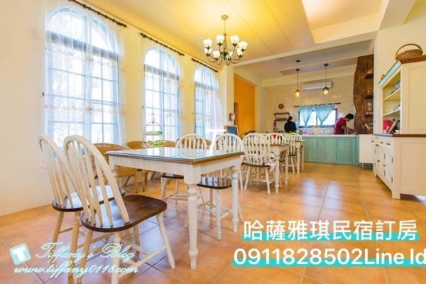 Hasayaki Homestay Sanxing Εξωτερικό φωτογραφία